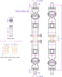 THS353-C6x12-Am158-C32x35